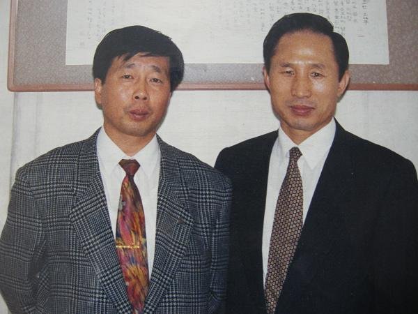 2008 Korese 005 Lee Myun Bak