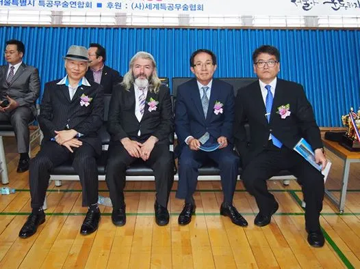 Hapkido Grand Masterler Korede