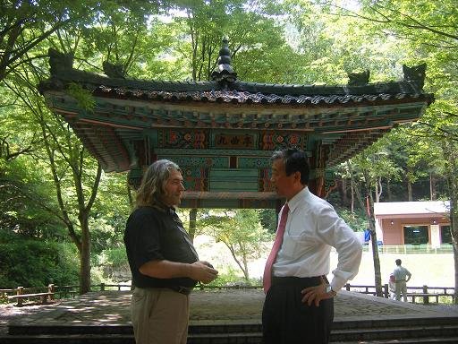 Choi Kınatas