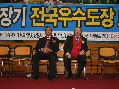 Choi Tas 2008