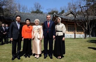 Iki Lider