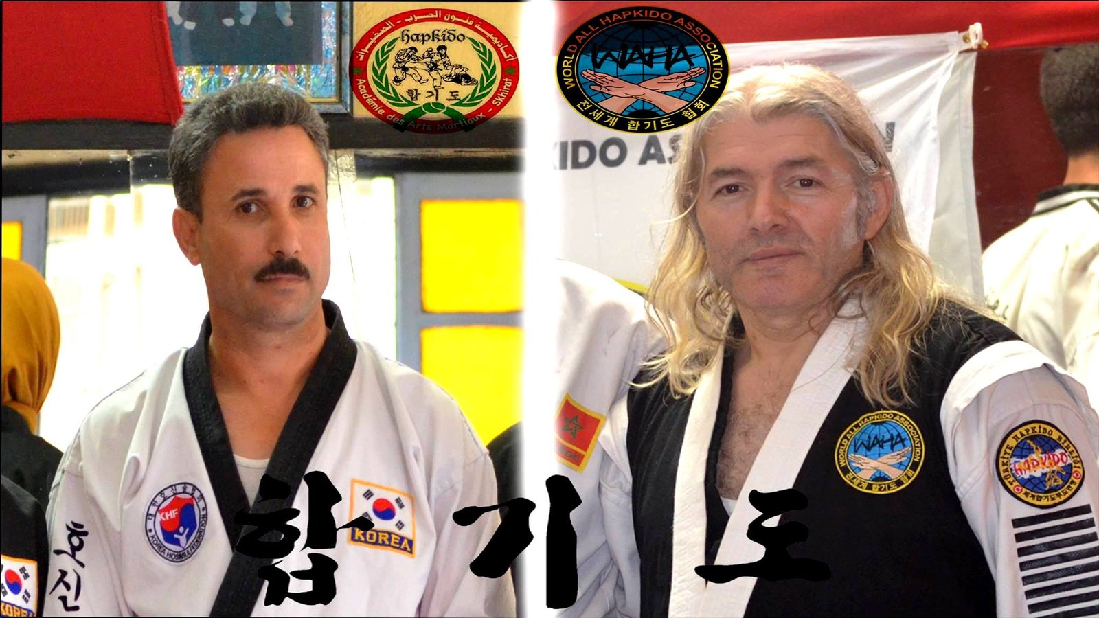 Muhammed El Hibari