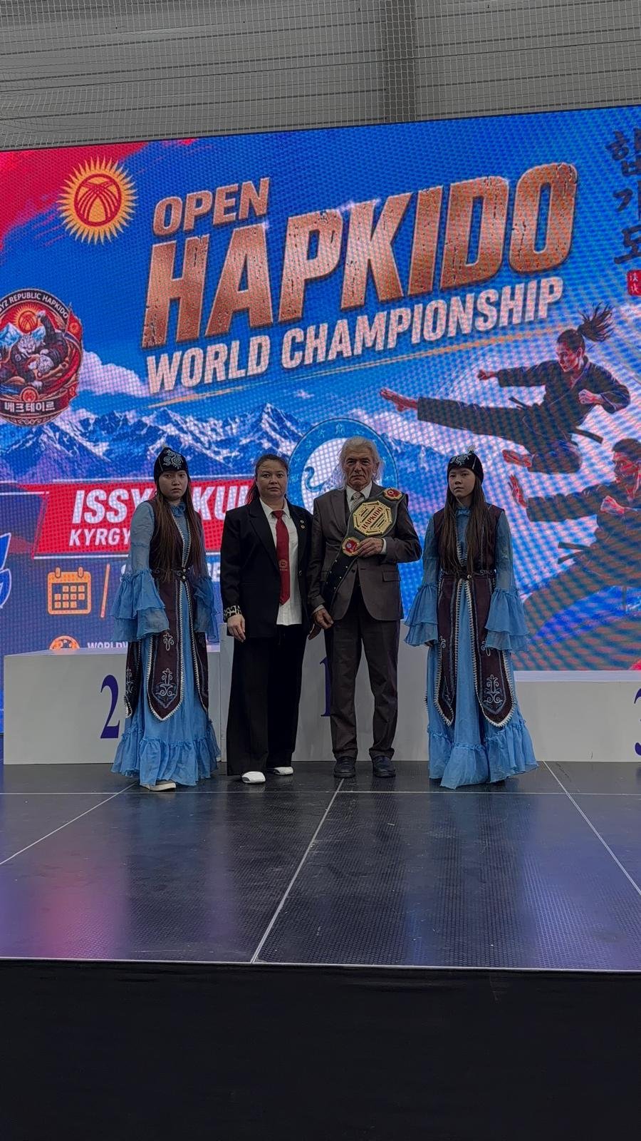 Global Achievements at the 2026 World Hapkido Championship - 5