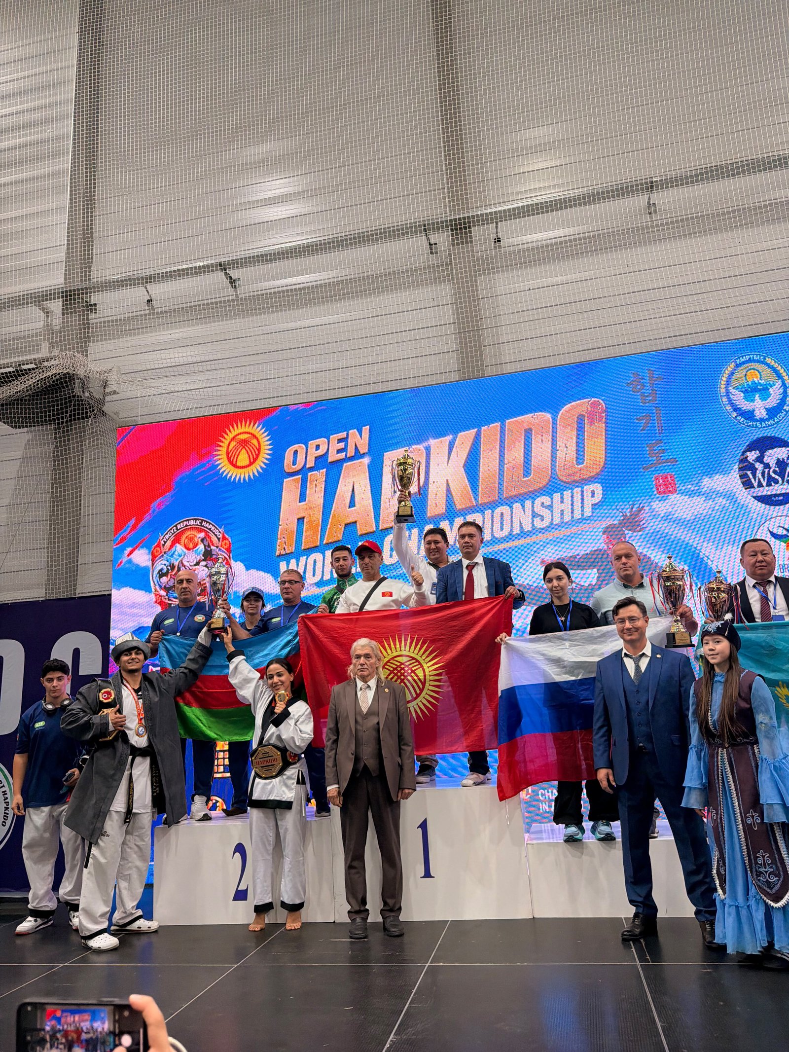 Global Achievements at the 2026 World Hapkido Championship - 10