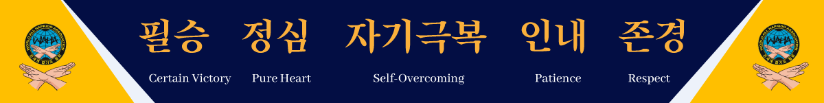 admin@hapkidowaha.com